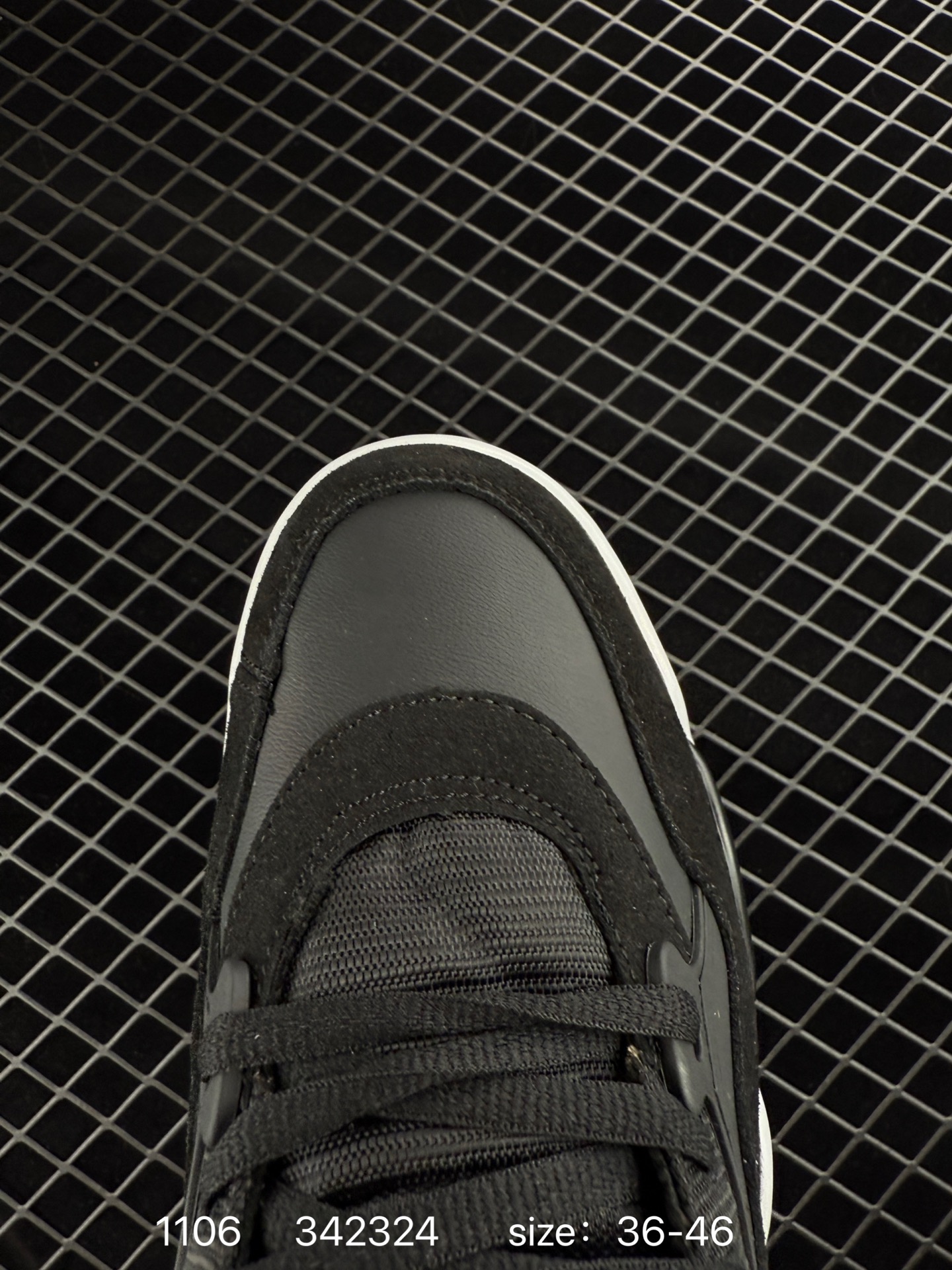 Nike Air Jordan 4 RM